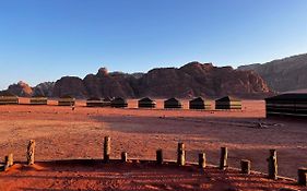 Red Desert Camp